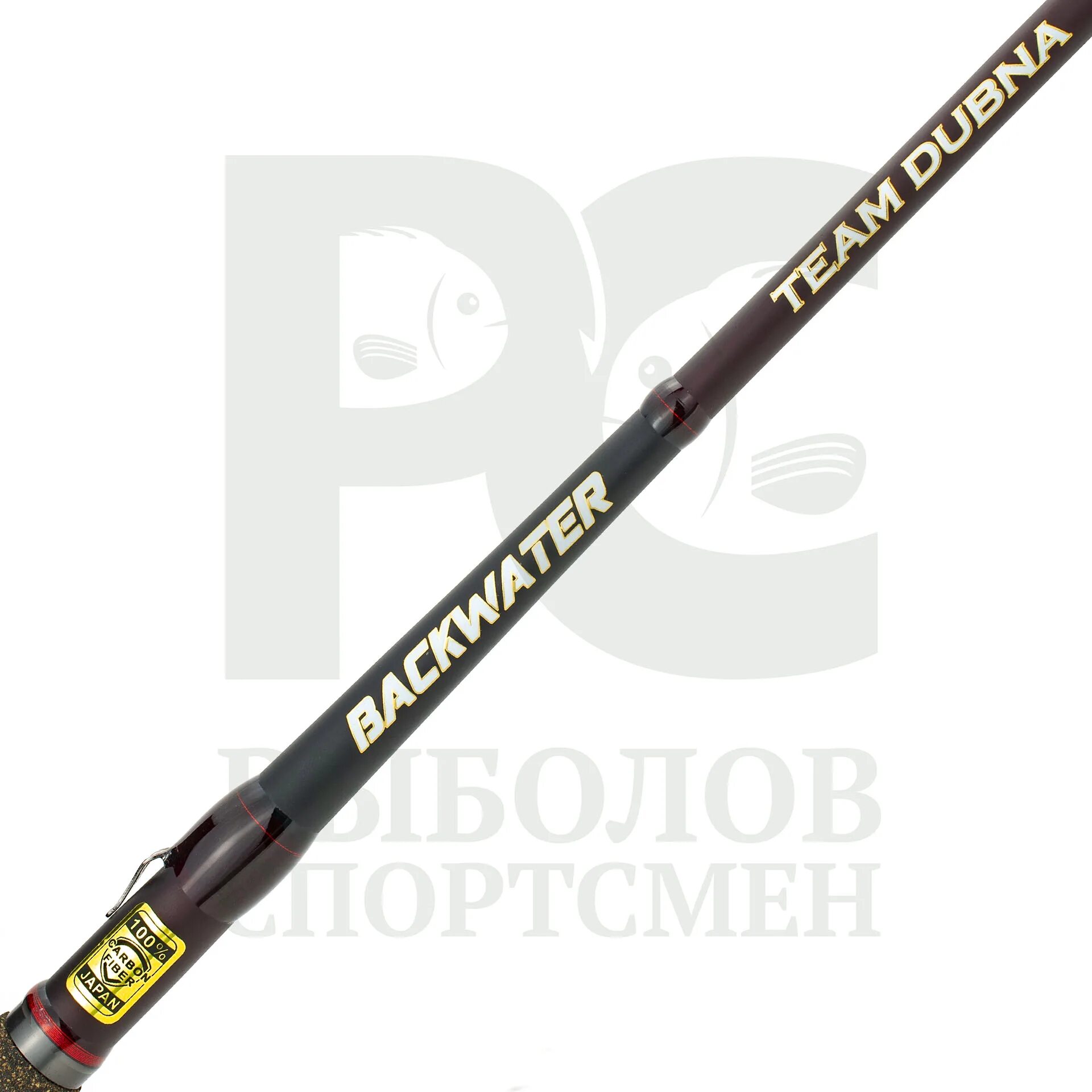 Rods team. Спиннинг champion rods team dubna backwater 802l. катушка champion rods team dubna chilly sun lh 193g. champion team dubna backwater tdb-802l. спиннинг champion rods лого.