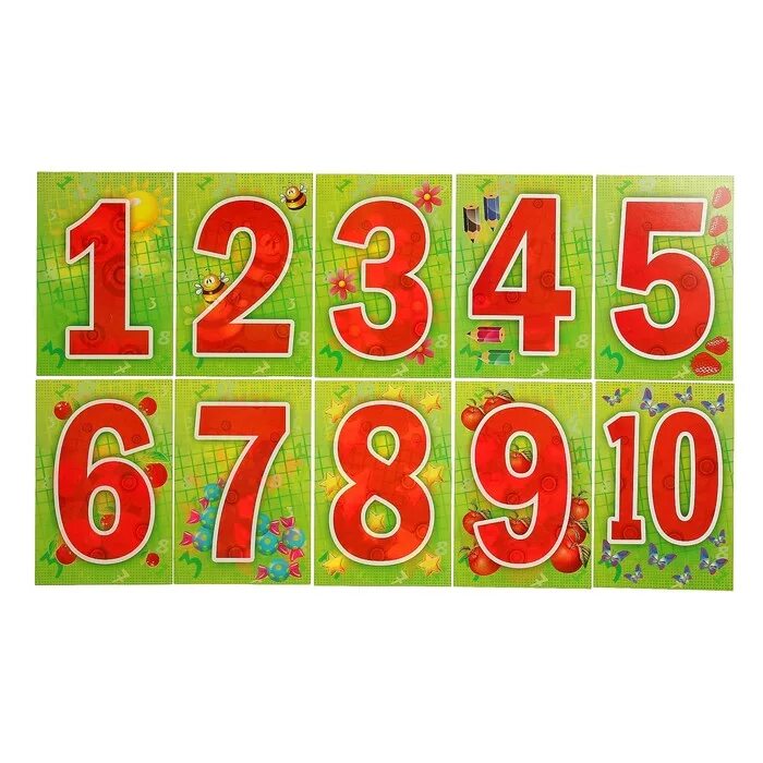 Карточка 6. Цифры. Набор карточек. Набор цифр для детей. Карточки с цифрами и знаками. Набор цифр для дошкольников.