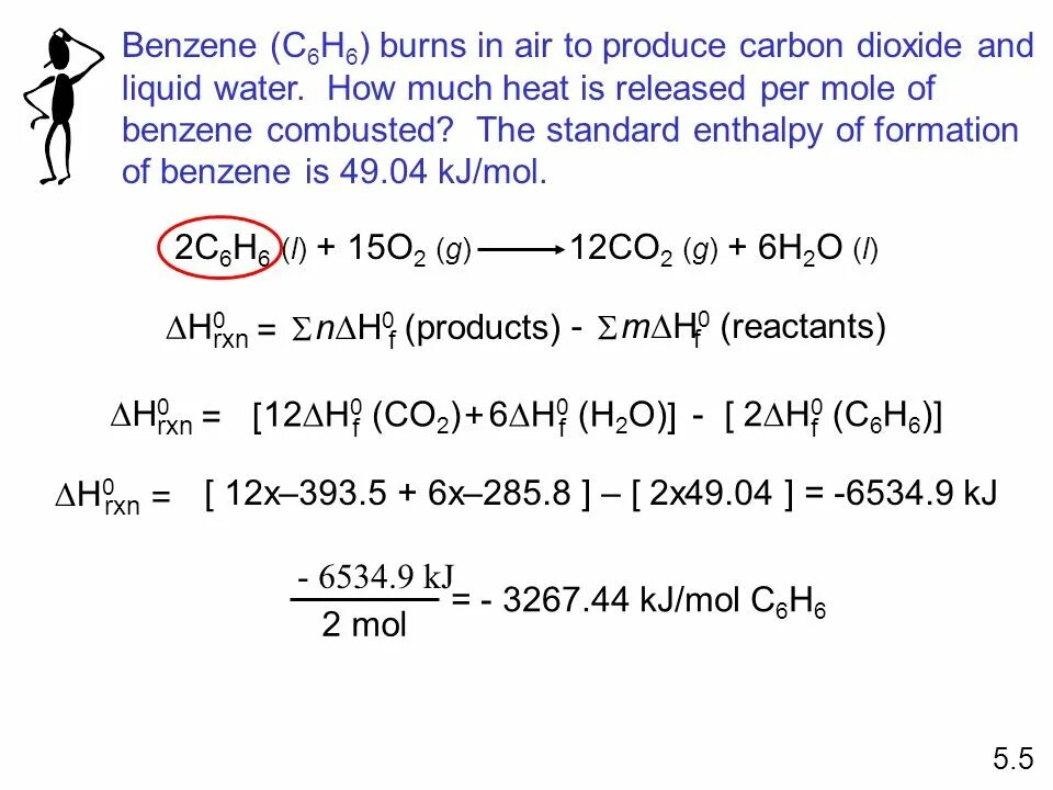 Из c6h6 получить c6h5no2. Co2 из c6h6. как из co2 получить c. как из c6h6 получить co2. c2h6 получить co2.