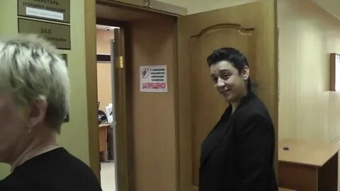 Судебные участки электросталь