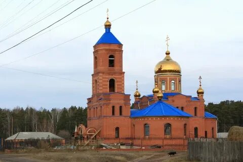 Село притобольное курганская область