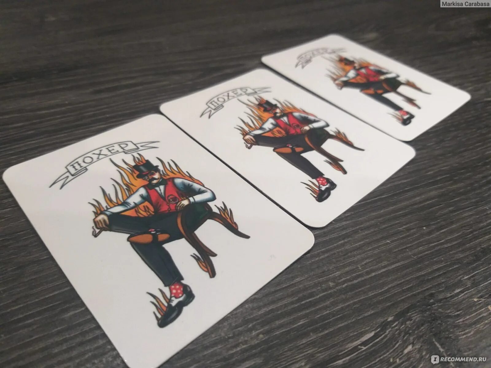 Card game. Колода в 52 карты в холдеме. Игра похер правила. Настольная карточная игра. Настольная игра с карточками.