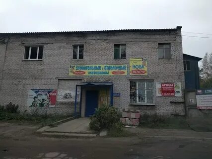 Нова новая ладога телефон
