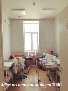 Палата гинекологии