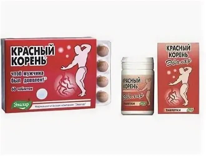 Красный корень 4