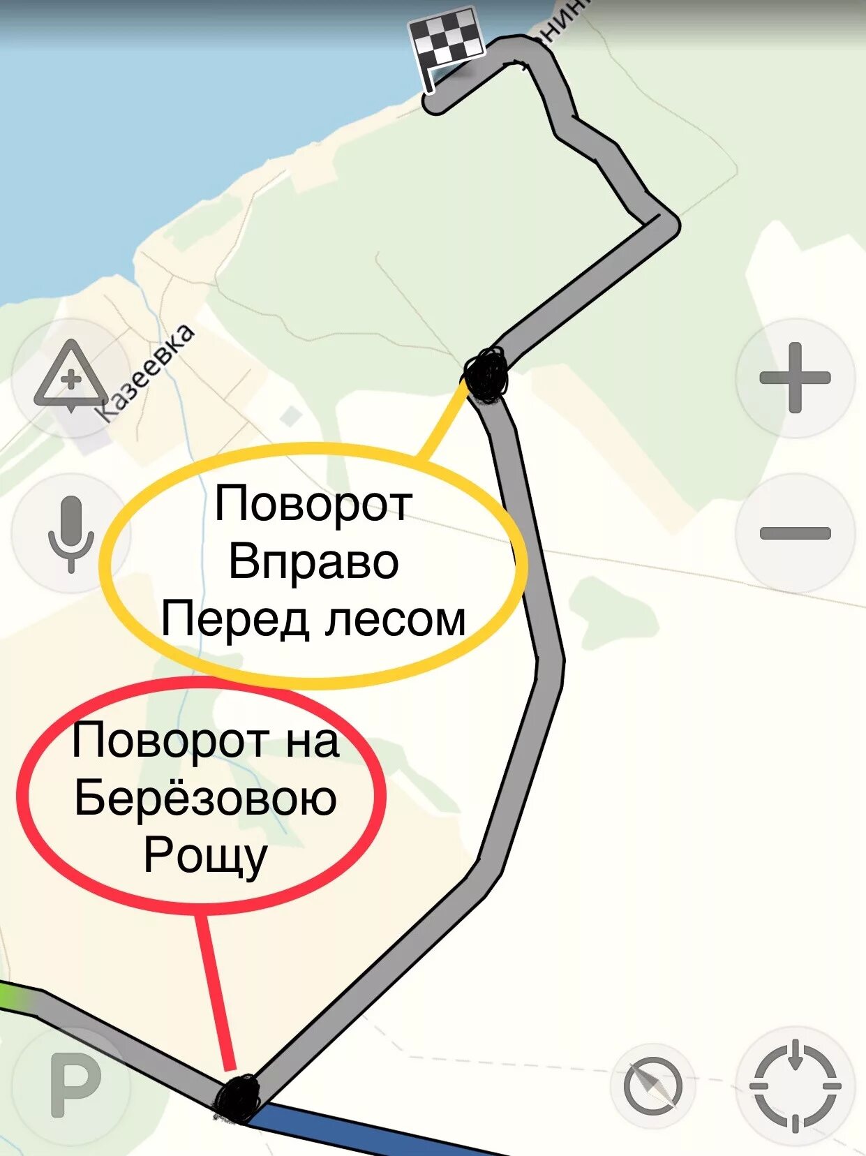 Карта сурского водохранилища пензенской области Топографические и векторные карты Пензенской области.
