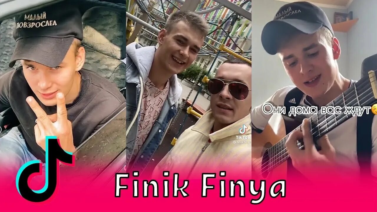 Алекс Атаман и финик. Finik Finya. Алекс Атаман finik Finya.