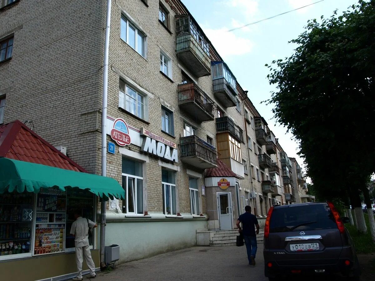 Молекула, ТЦ "Галерея", ул. Энгельса, 21, 3 этаж, Zjeleznovodsk, Kraj Stavropol,