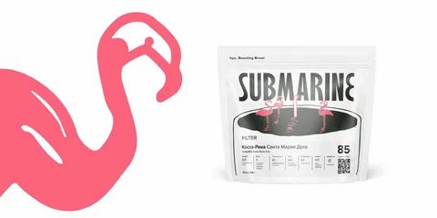 Submarine кофе