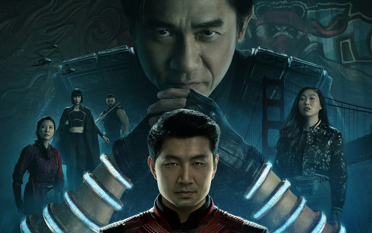 Shan shi