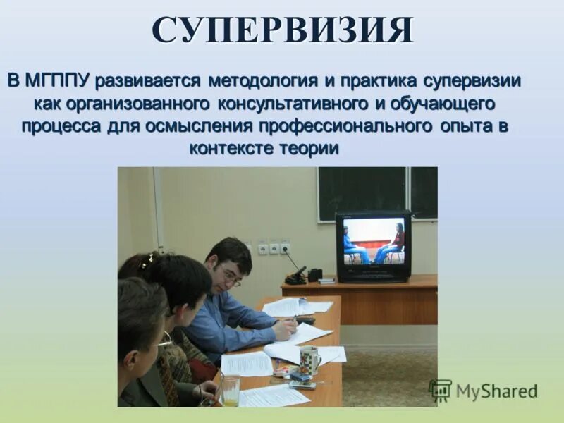 безопасность в образовании и науке. концепция национальной безопасности. национальная белопаснр. информационная безопасность. безопасность в образовании и науке.