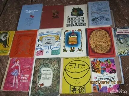 Книги 70