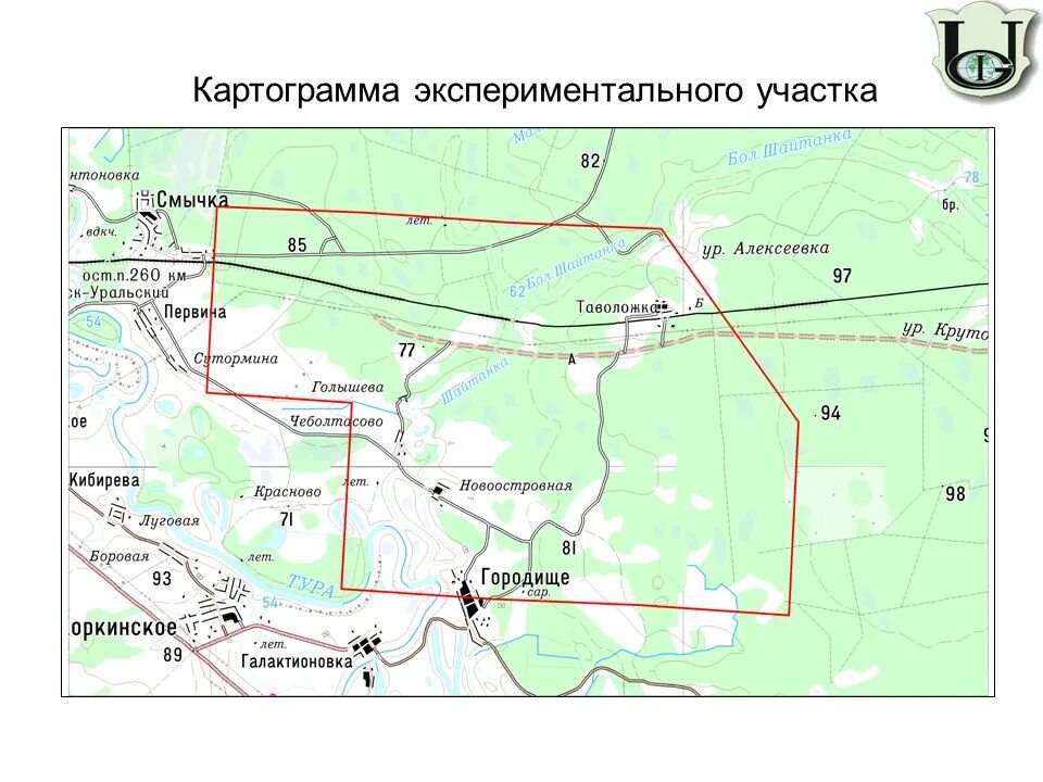Геодезическое картограмма. Исполнительная схема картограмма земляных масс. Картограмма земляных работ по геодезии. Геодезическое картограмма. Картограмма земляных масс геодезия.