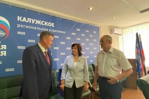 Запусти регион