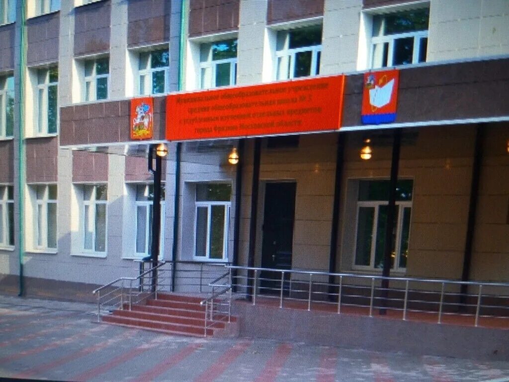 удостоверение о повышении квалификации. автономная некоммерческая организация. санкт-петербургский межотраслевой институт повышения квалификации. большой сампсониевский 55 лит а компании. институт охраны труда.