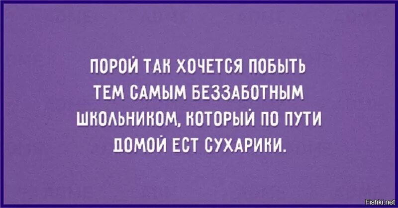 Из всей жизни можно извлечь одну. Цитаты про грязь. Афоризмы про грязь. Цитаты про грязь в человеке. Афоризмы про грязь от людей.