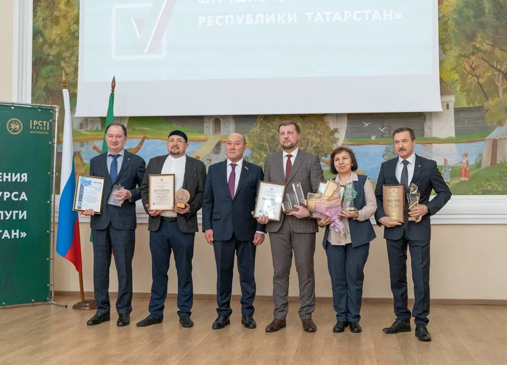 Минниханов на заседании. Пао рт. Рустам правительство. Чен анатолий андреевич интер рао. Мидхат рафкатович министр экономики.