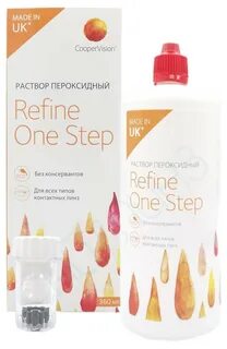 Refine one step