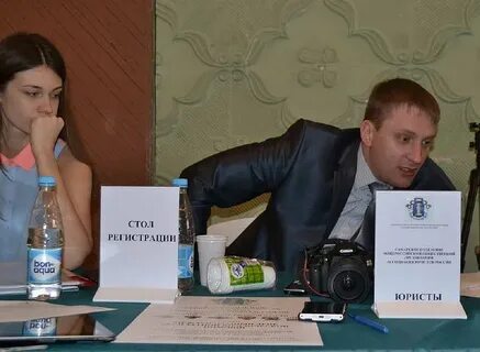 Регистрация адвоката