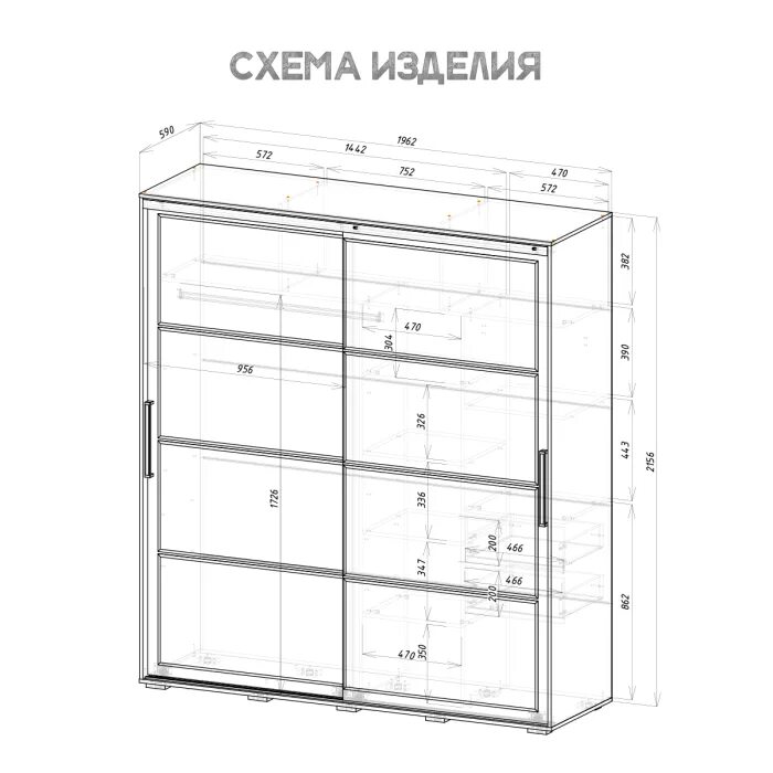 Шкаф купе крафт 6. Шкаф крафт 6 ясень белый. Шкаф купе крафт 6. Шкаф купе крафт 6 графит. Шкаф купе крафт 6 графит.