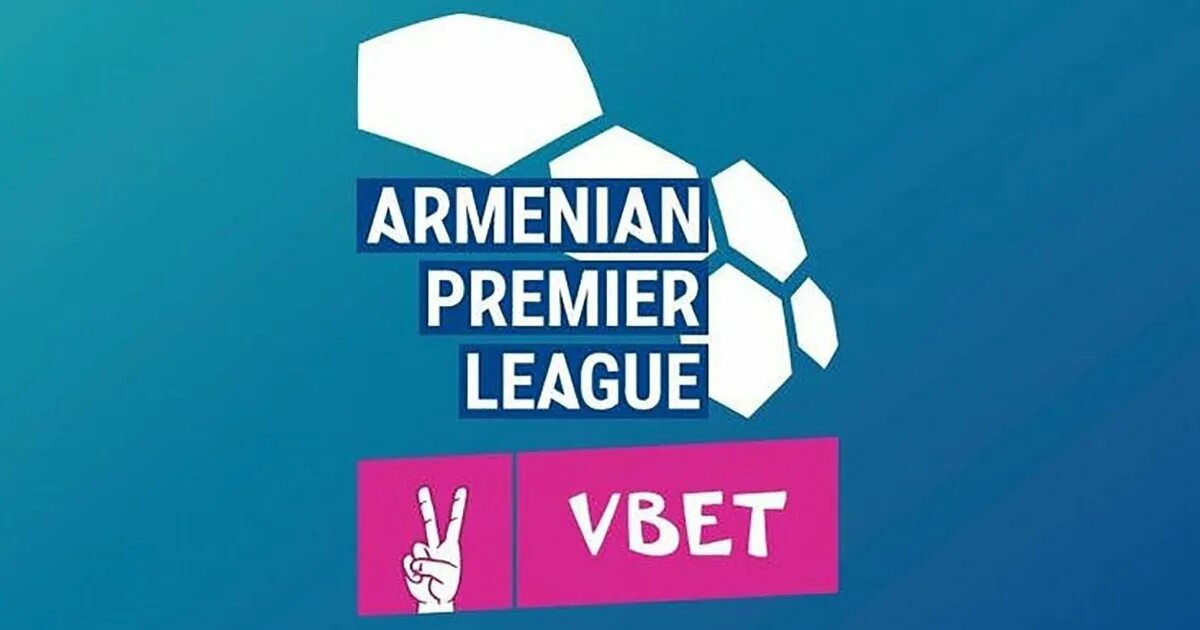 Армения премьер лига. Gouffran футболист. Vbet armenian premier league logo 2021. Фк ильичевец - бананц 2004 год. Премьер-лига вики.