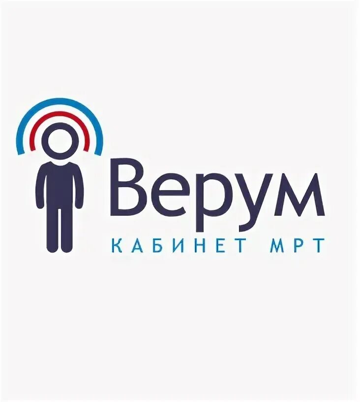 мрт верум логотип. 79 ижевск верум. верум мрт ижевск горького 79. ул. верум мрт центр ижевск.