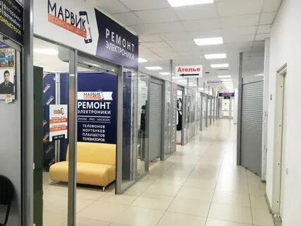 Аренда торговая пермь