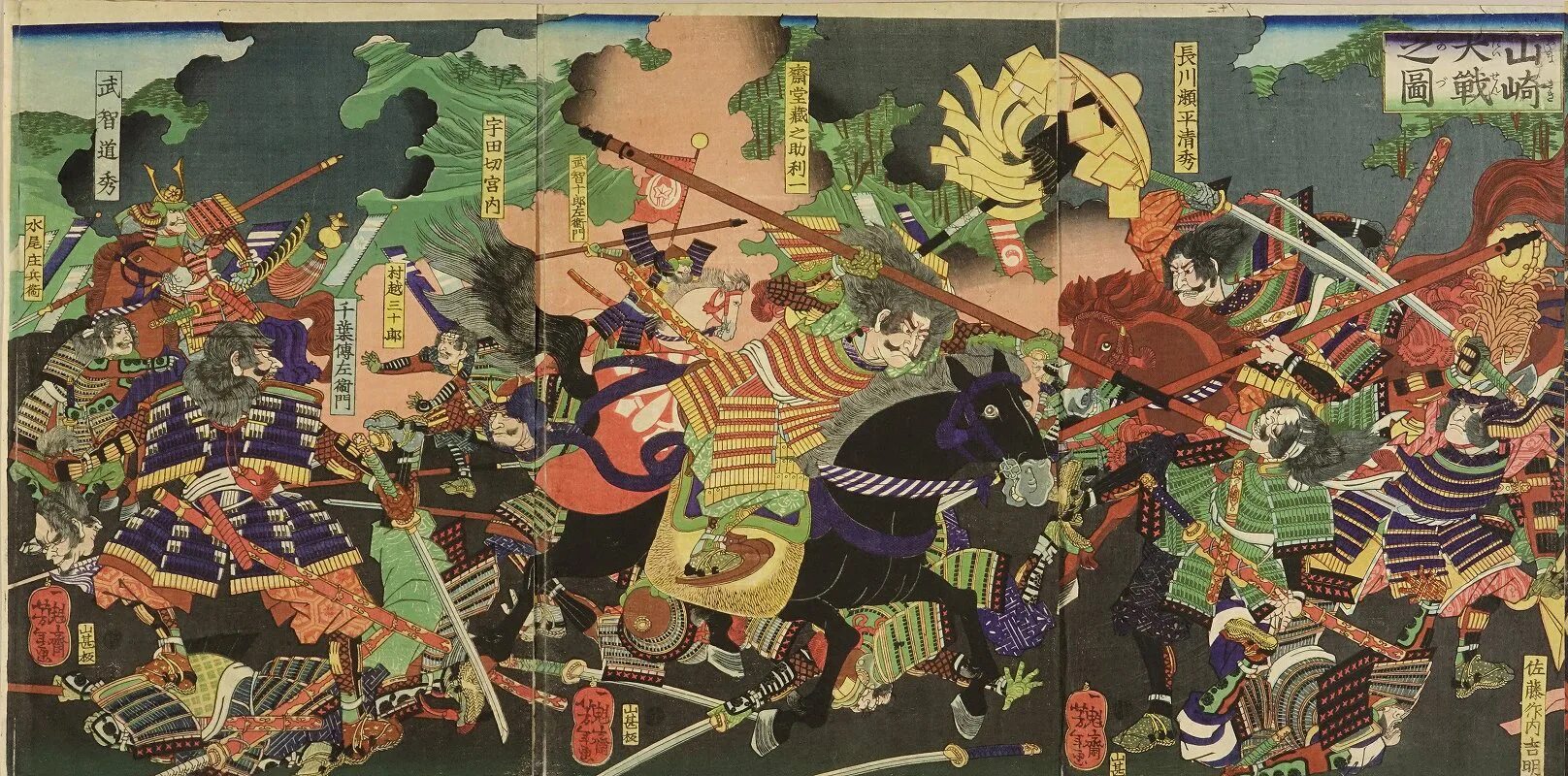 самураи в эпоху сэнгоку дзидай. период сэнгоку дзидай. эпоха сэнгоку в японии. самураи в эпоху сэнгоку дзидай. сэнгоку дзидай ода нобунага.