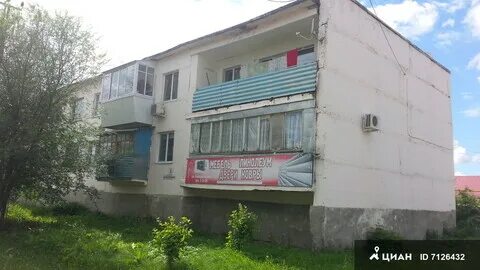 Доска объявлений черниговка