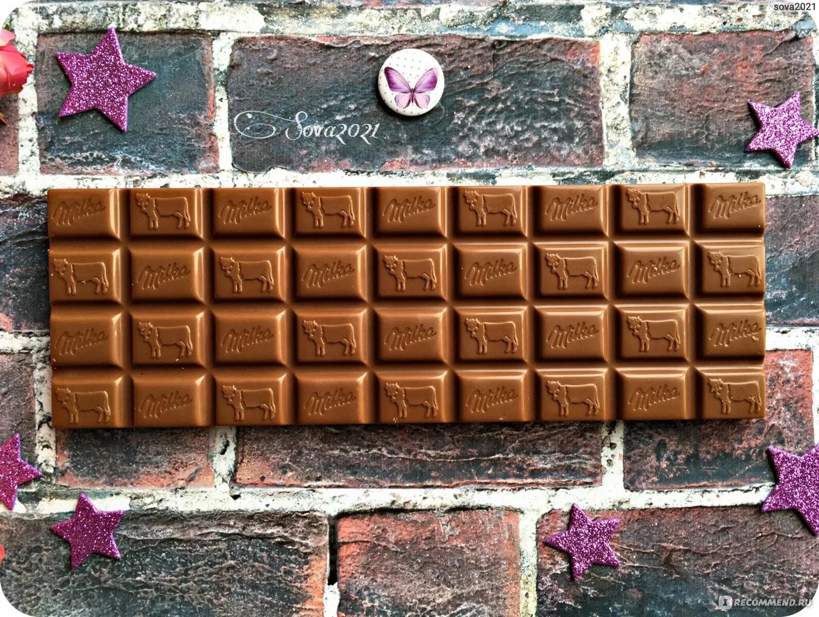 Шоколад бол. Плитка шоколада. Шоколадная плитка. Огромная шоколадная плитка. Большая плитка шоколада.