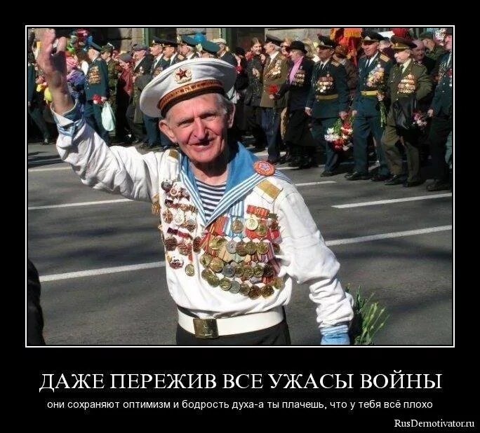 Плохо быть русским. Хуже фильмов про войну губы. Скинхеды против кавказцев. Россия не та страна которую можно завоевать. Плохо быть русским.