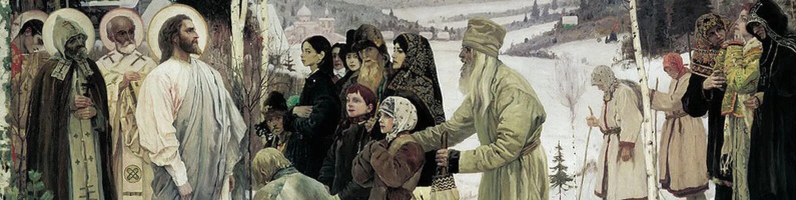 Нестеров Святая Русь картина. Нестеров труды преподобного Сергия. Нестеров труды преподобного Сергия триптих. Нестеров Юность преподобного Сергия. Ой святая русь