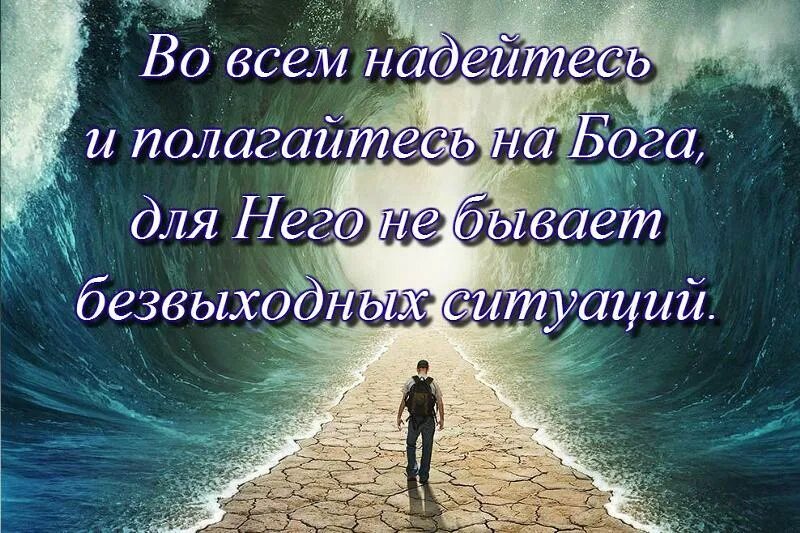 Добром расположении духа. Доброе расположение духа. хорошее расположение духа. отличного расположения духа. добрейшего расположения духа.
