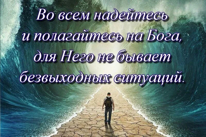 В прекрасном расположении духа. Доброе расположение духа. Хорошее расположение духа. Отличного расположения духа. Добрейшего расположения духа.