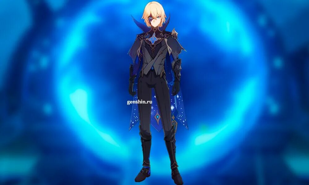 Дайнслейф ответы. Дайнслейф геншин импакт в полный рост. Дайнслейф геншин с мечом. Дайнслейф ответы. Геншин dainsleif.
