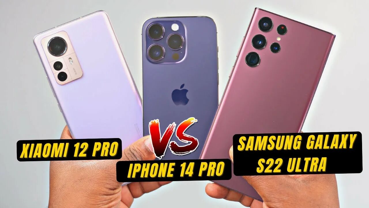 Айфон 12. S22ultra vs iphone 14 Pro. Iphone 14 Pro vs Samsung s22 Ultra камера. Камера 11 и 12 айфона.