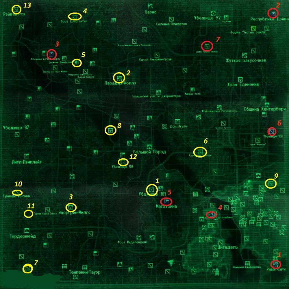 Пупсы фоллаут карта. Фоллаут 3 карта всех убежищ. Фоллаут 3 вся карта. Фоллаут 3 карта пупсов.