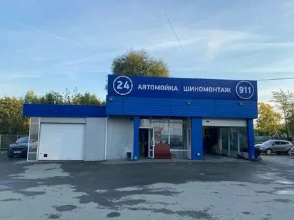 Шиномонтаж свердловская