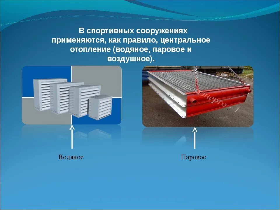 Длительную сохранность. Длительную сохранность