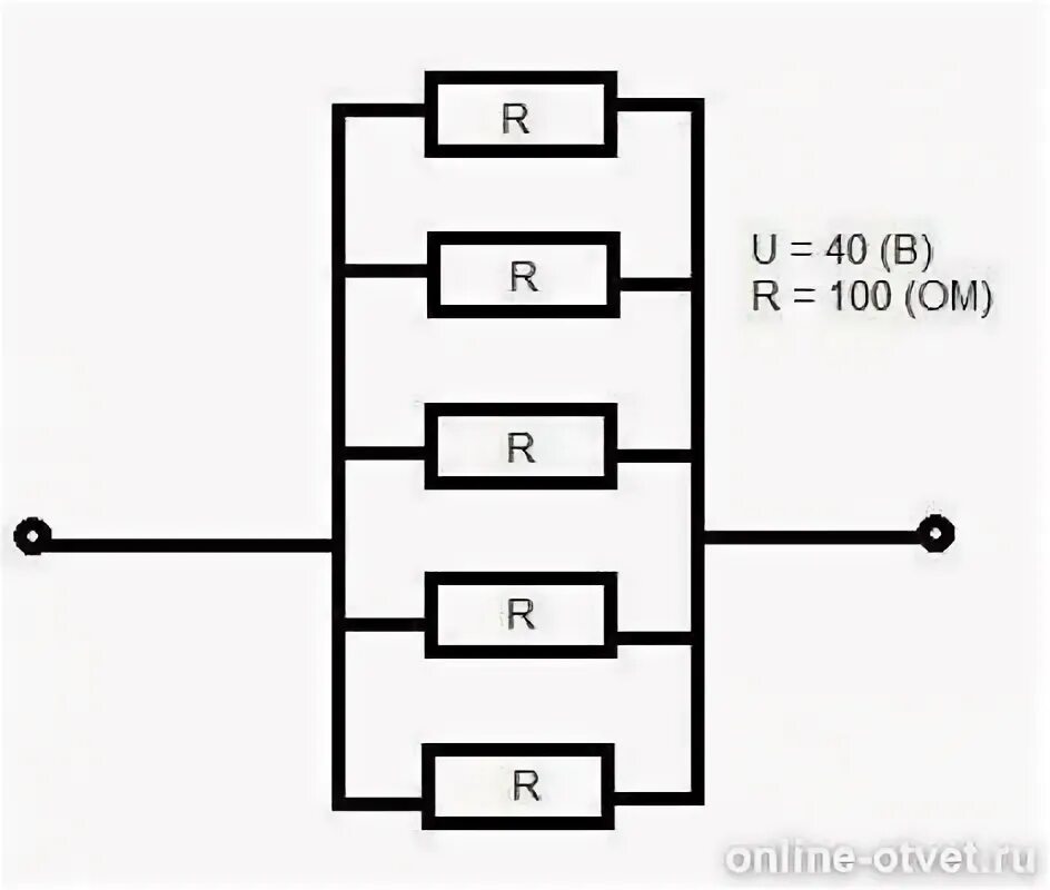 5 одинаковых резисторов соединены параллельно. Локифравт один блок ток бой.