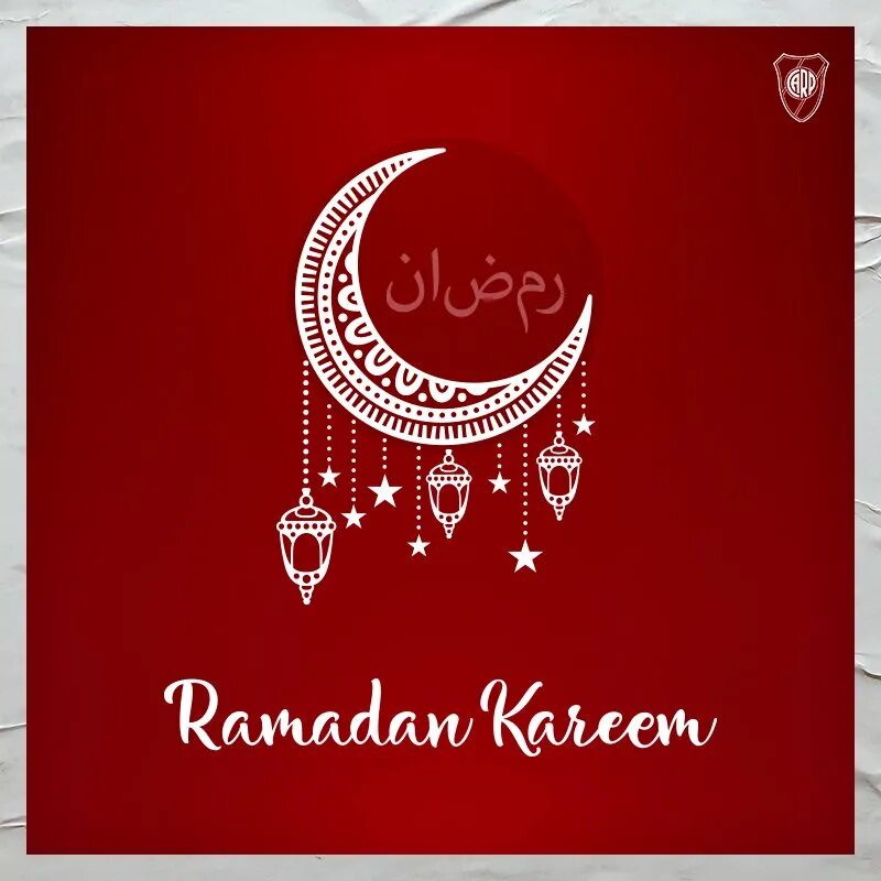 С началом месяца рамадан поздравления своими словами. Рамадан. Месяц Рамадан. Поздравление с праздником Рамадан. С началом Рамадана.