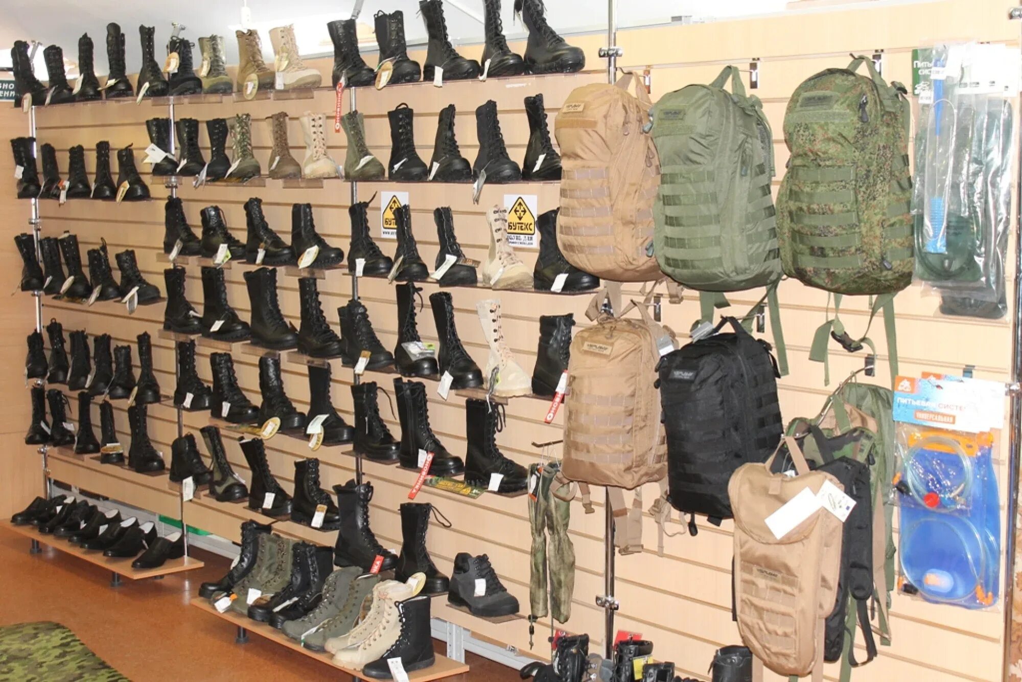 Магазин военторг. Магазин сплав йошкар-ола. Сплав тверь магазин. Военторг. Военные магазины йошкар-ола.