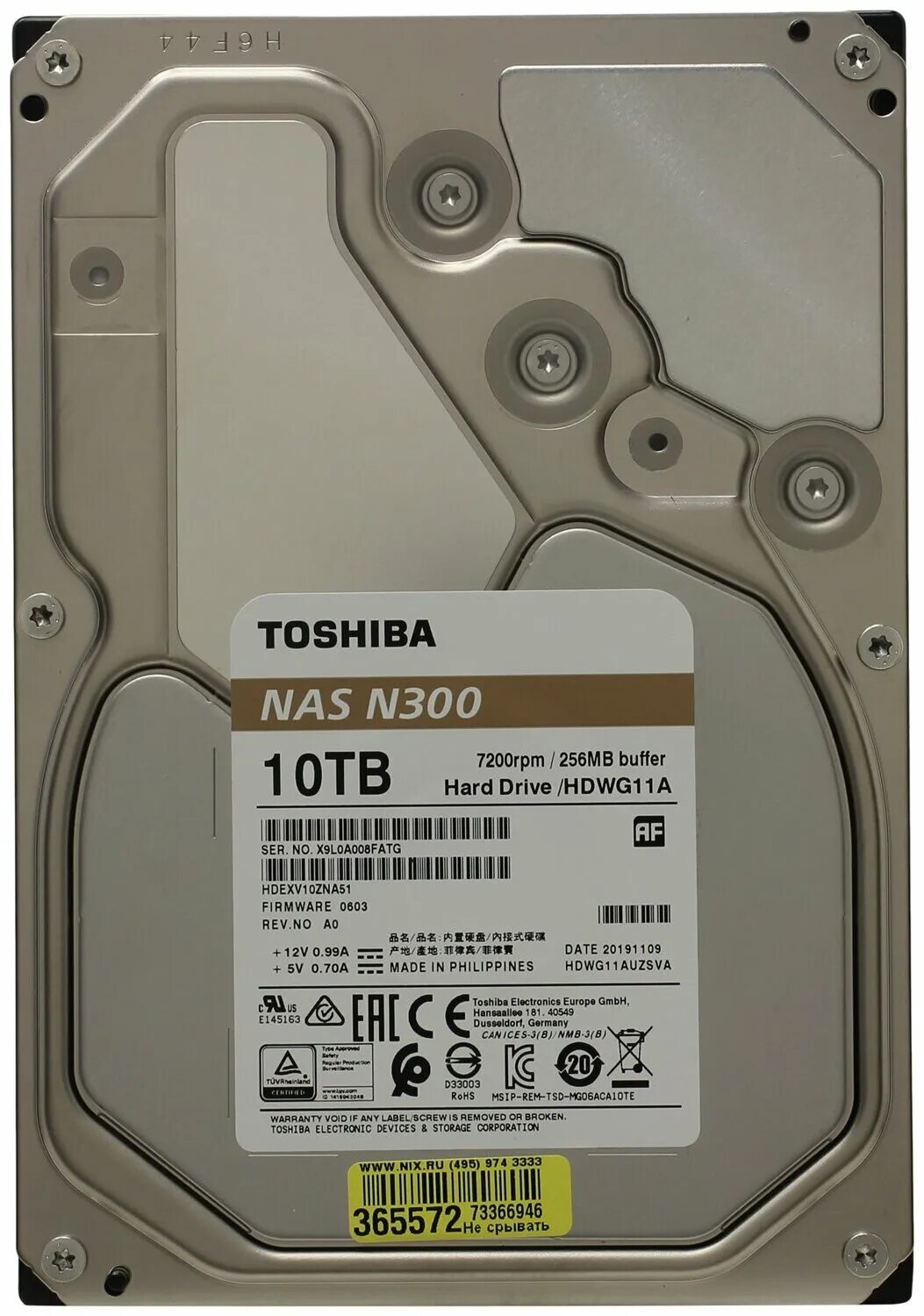 жесткий диск 10тб sata. Seagate barracuda 1 tb st1000dm. Seagate ironwolf st10000vn0004. жесткий диск hdd 10тб. жесткий диск hdd 10тб.