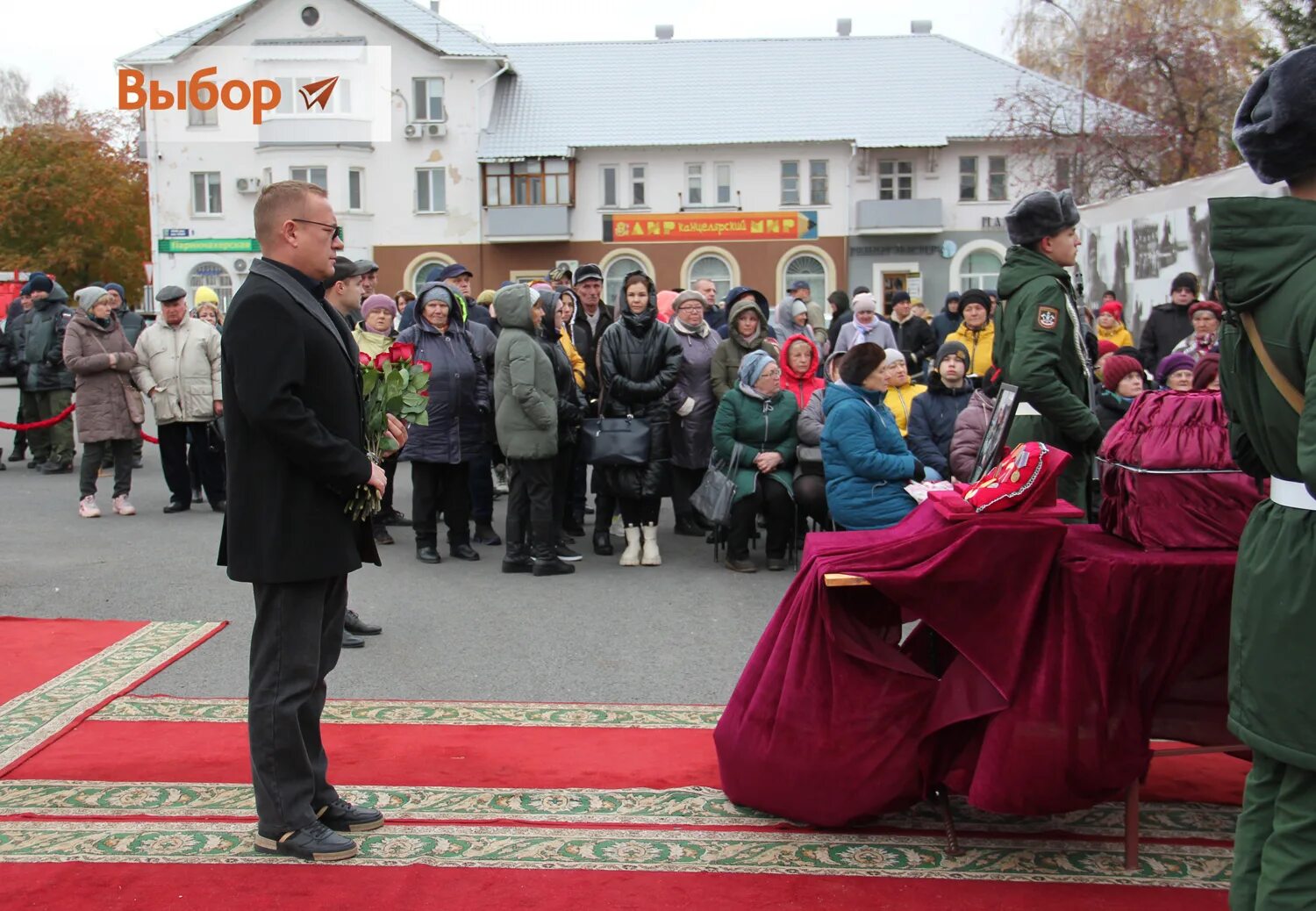 Похороны в Салавате погибшего в Украине. В Г Салавате проводили последний путь.