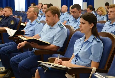 Группа прокуроров