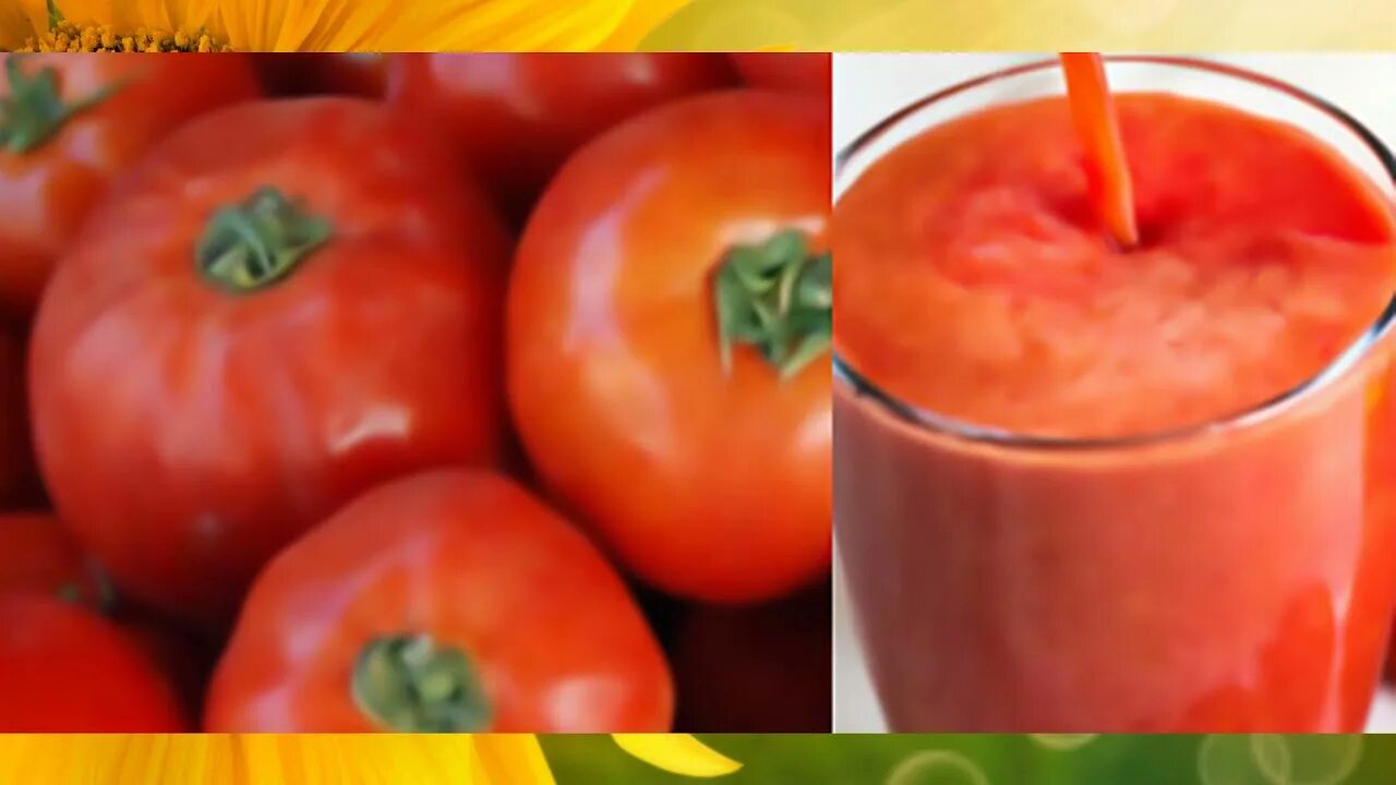 Польза томатного сока для организма мужчины. Стакан томатного сока. Томатный сок при вздутии. Подагра томатный сок. Чем полезен томатный сок для организма.