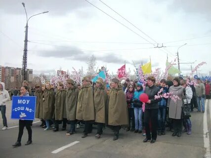 День братска
