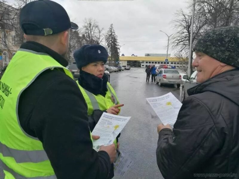 Сайт гибдд пензенской