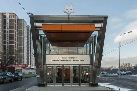 Метро лермонтовский проспект улица
