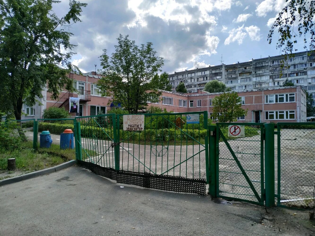 Самара садик 138. Детский сад № 129. Садик адоратского 35. Детский сад 129 тверь. Сад 129 отзывы.